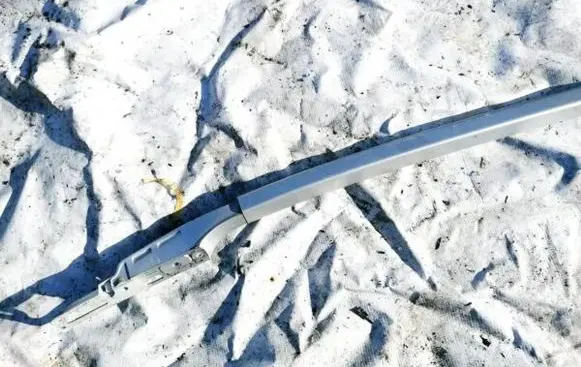 Fiat Sedici Roof bar rail