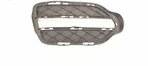 Mercedes-Benz GLK (X204) Front bumper lower grill 2048857223 A2048857223