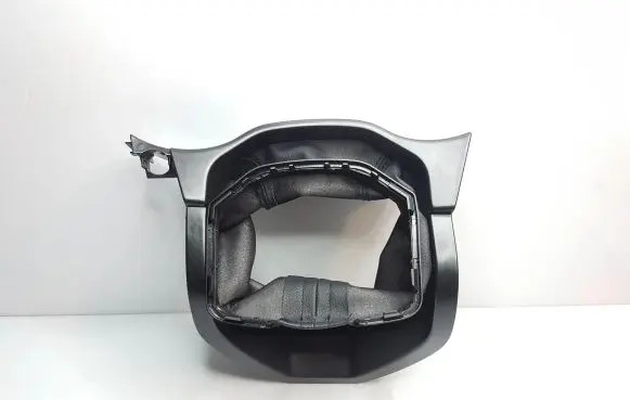 Mercedes-Benz GLE (W166 - C292) Steering wheel column trim A1666806907