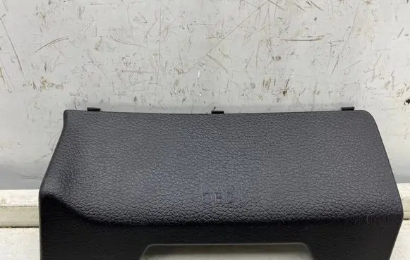 Nissan X-Trail T32 Dashboard lower bottom trim panel 689644cc0a