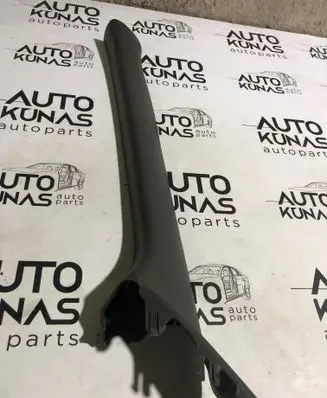 Ford Transit Front bumper lower grill C015V03511