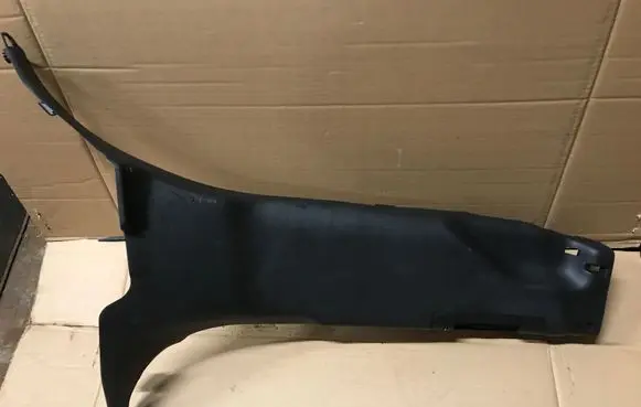 Land Rover Discovery 5 Other interior part HY3231056