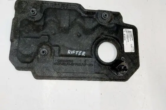 Engine cover (trim)