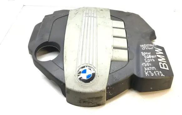 BMW 5 E60 E61 Engine cover (trim) K3172