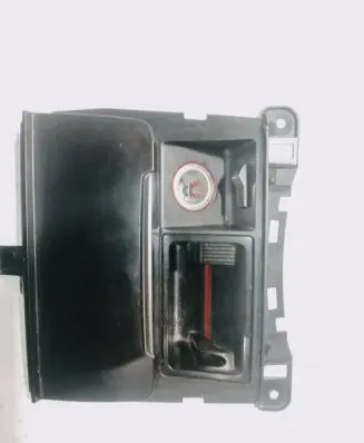 Audi A4 S4 B8 8K Car ashtray 8K0857951