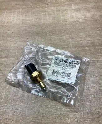 Citroen C3 Reversing light switch sensor 9662906780