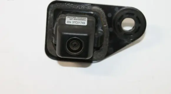 Reversing camera