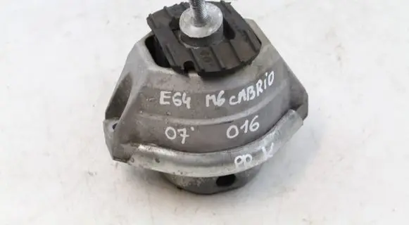 Engine mount bracket