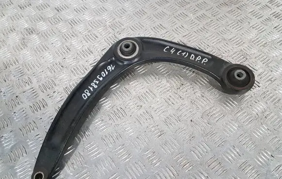 Citroen C4 II Front control arm 1610938180