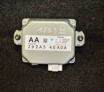 Nissan Qashqai Other devices 292A54EA0A