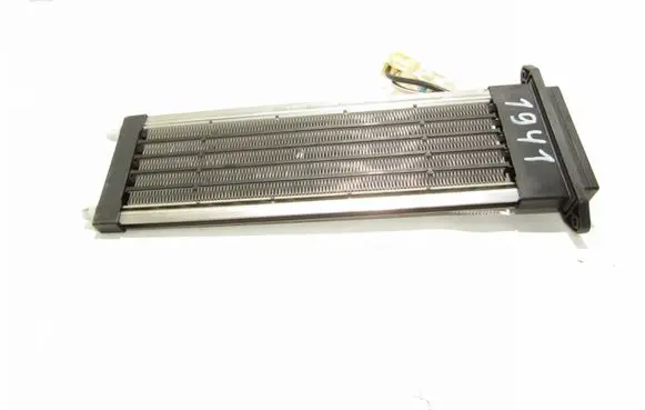 Mitsubishi Outlander Electric cabin heater radiator CSA541A003