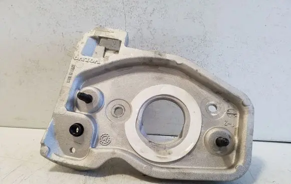 Other engine bay part