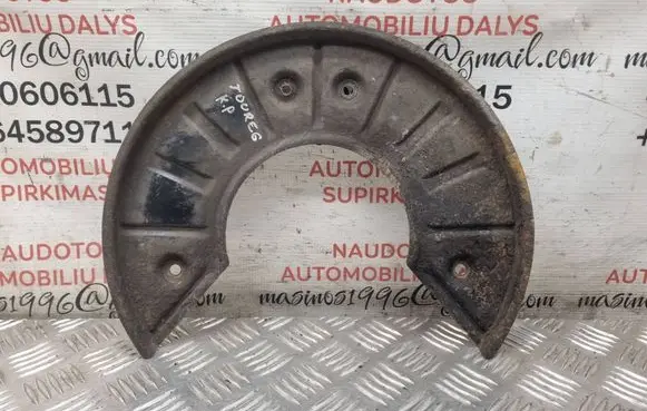 Volkswagen Touareg I Front brake disc dust cover plate 