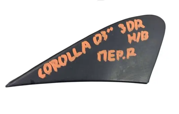 Toyota Corolla E120 E130 Plastic wing mirror trim cover X4009948 040402TA06