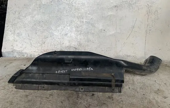 Nissan Quest Air intake duct part