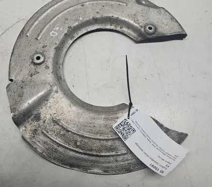 Jaguar XE Rear brake disc plate dust cover 