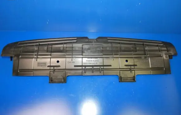 Mercedes-Benz A W177 Front bumper skid plate/under tray A1775050200