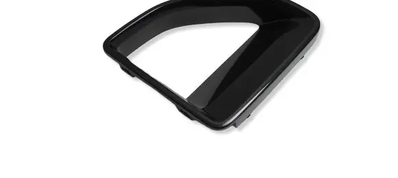 BMW X1 F48 F49 Front fog light trim/grill 8075905