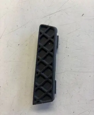 Ford S-MAX Front bumper lower grill 6M21R7081GA