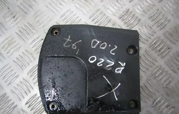 Rover 214 - 216 - 220 Timing belt guard (cover) ljr102120