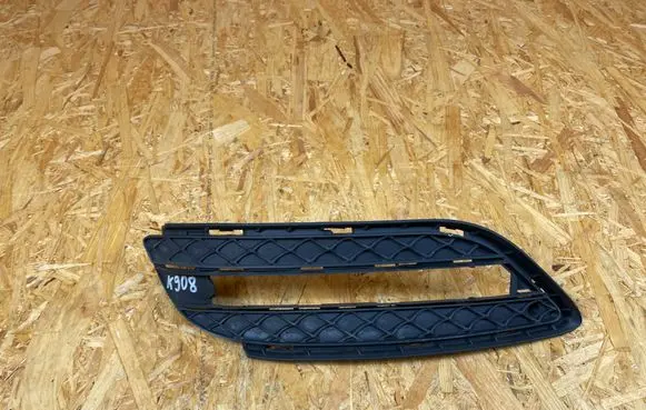 Mercedes-Benz B W246 W242 Front bumper lower grill A2468850622