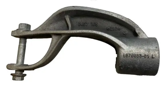 BMW X7 G07 Lower shock absorber bracket 6876683