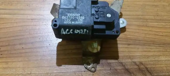 Air flap motor/actuator