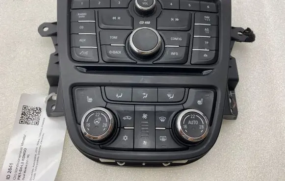 Opel Mokka Climate control unit 13474049