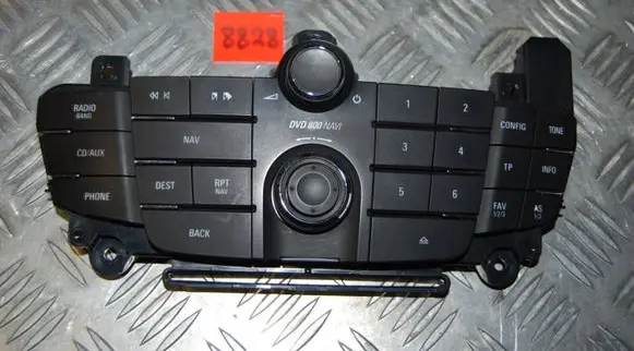 Head unit multimedia control