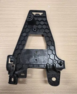Mercedes-Benz C W206 Other interior part A2065450200