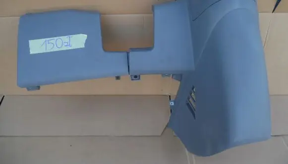 Volkswagen Transporter - Caravelle T5 Dashboard lower bottom trim panel 7H1858903 7H1858365C
