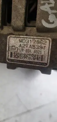 Mitsubishi Galant Generator/alternator MD317862 A2TA5391
