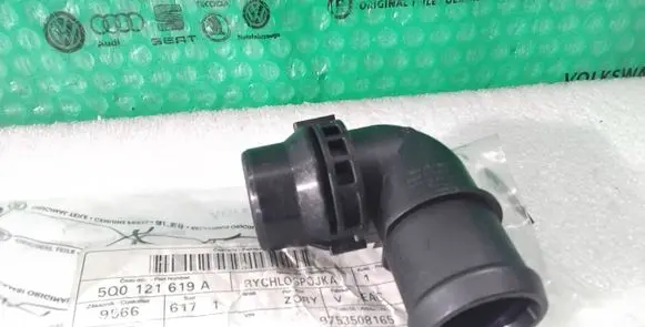 Volkswagen Tiguan Engine coolant pipe/hose 5Q0121619A