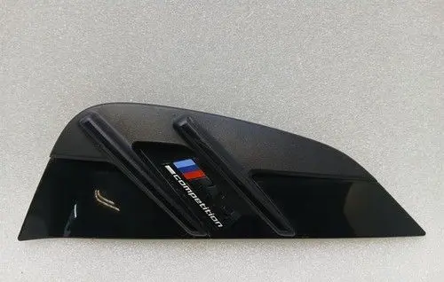 BMW M3 G80 Plastic wing mirror trim cover 8074919