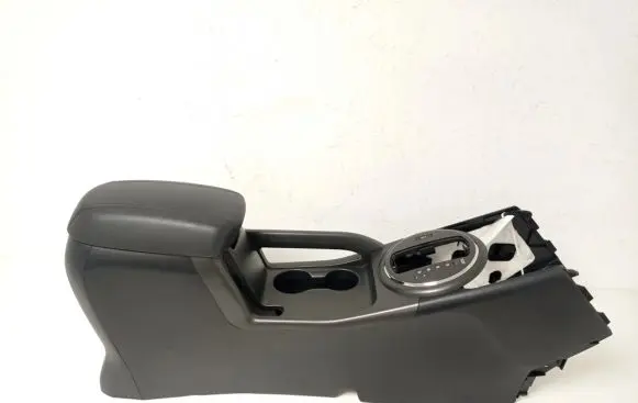 KIA Sportage Armrest