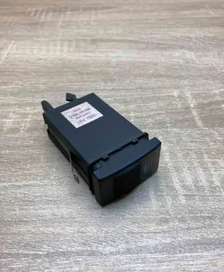 Audi A8 S8 D2 4D Windscreen/window heater switch 4D0941503C