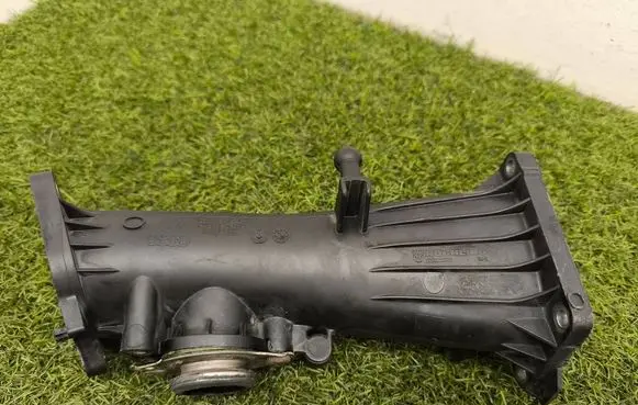 Intake manifold