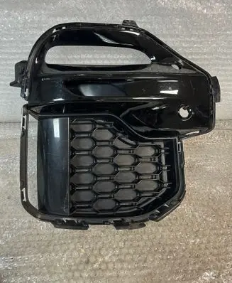 BMW X5 G05 Front bumper lower grill 8073440 10503420