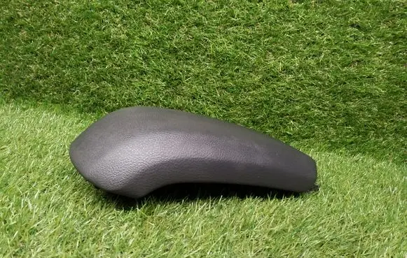 Armrest