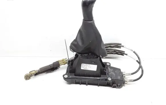 Gear shifter/selector