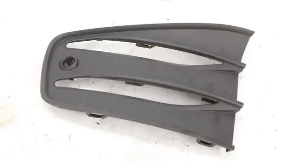 Volkswagen Golf VIII Other exterior part 5H0853665P
