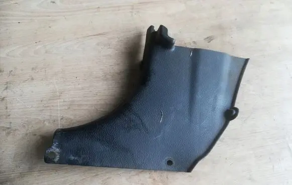 Hyundai Getz Other interior part 858231C000