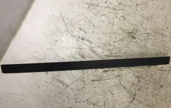 Ford Transit Custom Front sill trim cover BK21V50463BGW