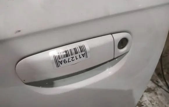 Audi A3 S3 8P Front door exterior handle 