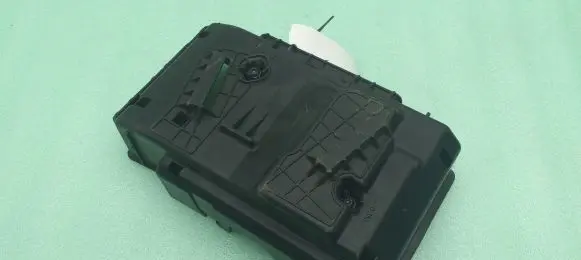 Fuse box cover