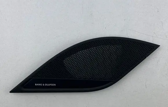 Side speaker trim/cover