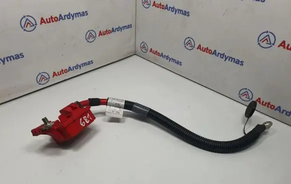 Positive cable (battery)