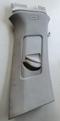 Skoda Rapid (NH) Seat belt trim 