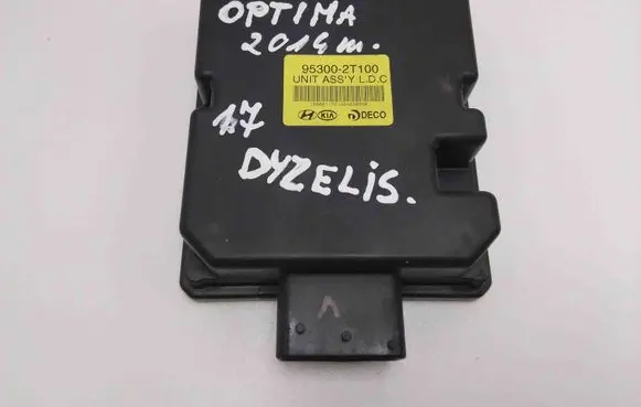 KIA Optima Central body control module 953002T100