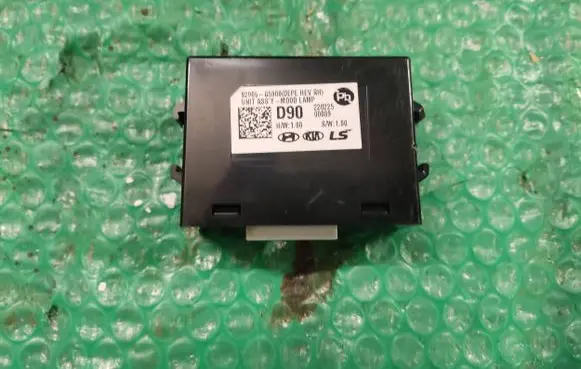 KIA Niro Other control units/modules 92900-G5900